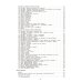 Сборник рецептур блюд и кулинарных изделий (комплект из 2-х книг)