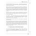 Лечебно-реабилитационный массаж для начинающих. Практическое руководство