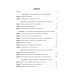 Preclinical course of dentistry. Part I. Introduction to dentistry: textbook
