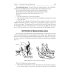 Preclinical course of dentistry. Part I. Introduction to dentistry: textbook