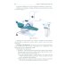 Preclinical course of dentistry. Part I. Introduction to dentistry: textbook