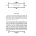 Кулинарная книга Софьи Андреевны Толстой. Обед для Льва