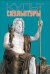 Обложка книги «Культ скульптуры» — Лихачев Виктор Николаевич, ISBN 9785604785348