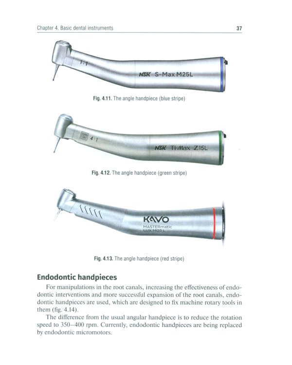Preclinical course of dentistry. Part I. Introduction to dentistry: textbook