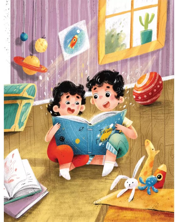 Хочу творить добро. 2-е изд