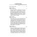 Космогонгия: восемнадть лекций, прочитанных с 25 мая по 14 июня 1906 года в Париже перед членами Теософского общества