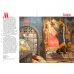 Дополнительное изображение книги «Мифические существа Руси»