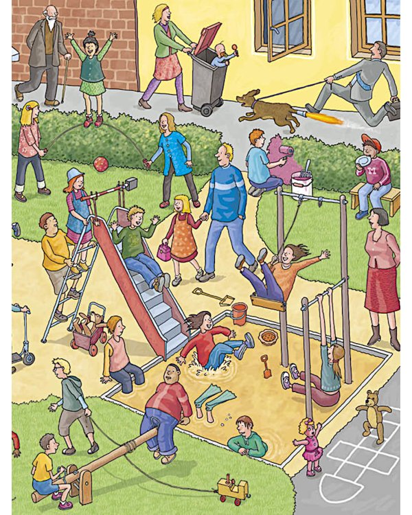 Не может быть. Найди ошибки художника