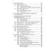 Техника и практика психоанализа; Краткий психоаналитический словарь-справочник (комплект из 2-х книг)