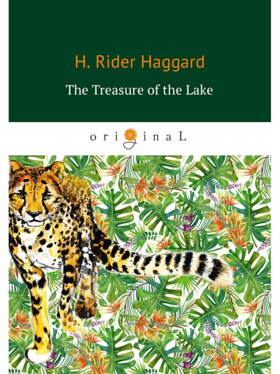 The Treasure of the Lake