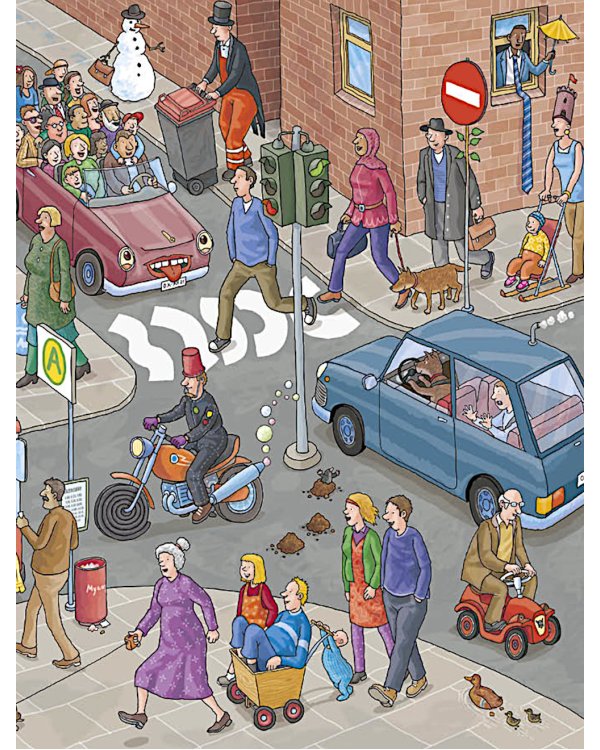 Не может быть. Найди ошибки художника