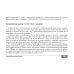 Онкология Симптомы и синдромы в онкологии. Руководство для врачей