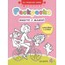 Вместе с мамой: раскраска (наклейки и стихи)