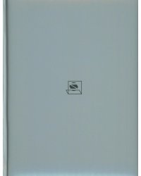 Сохранить как… или Остановка времени