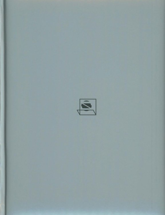 Сохранить как… или Остановка времени Сохранить как… или Остановка времени