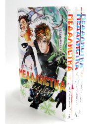 Медалистка. Кн. 4-6: манга (комплект из 3-х книг)