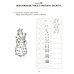 Формирование элементарных математических представлений у дошкольников 6-7 лет: Рабочая тетрадь 3-го года обучения. Ч. 2