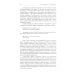 У корней мирового древа. Миф как культурный код У корней мирового древа. Миф как культурный код