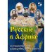 Русские в Африке: путешественники, разведчики, авантюристы. 2-е изд, перераб. и доп