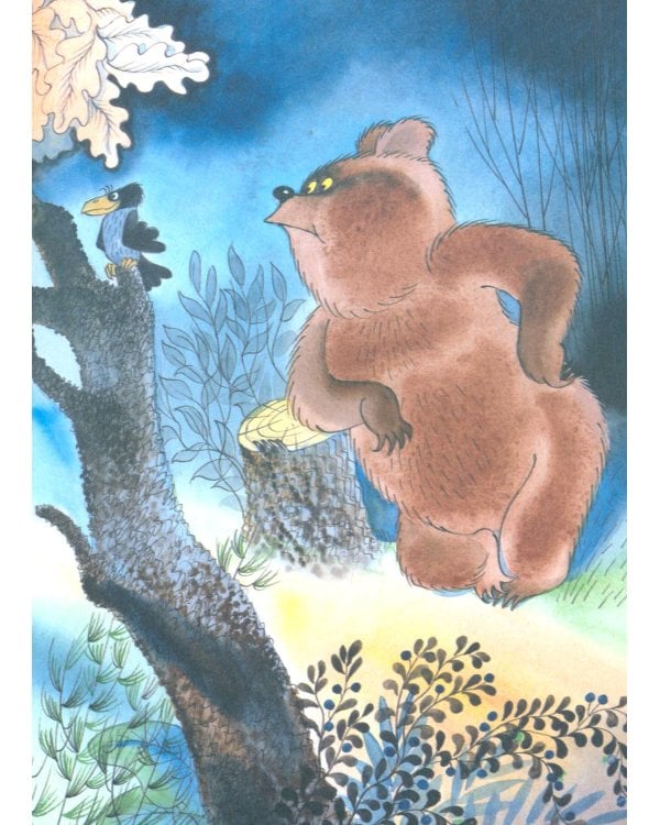 Петя и Потап: сказка