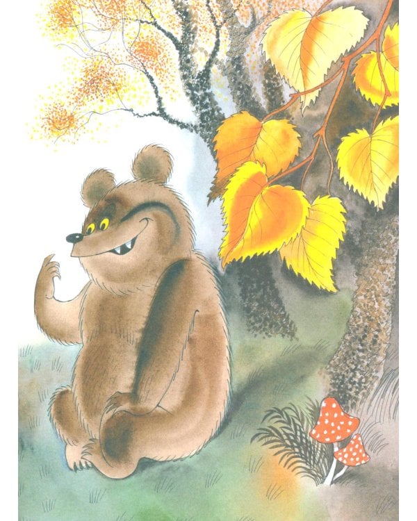 Петя и Потап: сказка