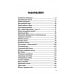 Неизвестные миры Уроки волшебства. Прикосновение к душе. 3-е изд