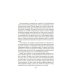 Числа. Священная книга оборотня. T: романы