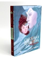 Шедевры детской литературы (комплект из 2-х книг)
