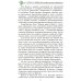 Крепость Крым. Вехи истории и вызовы современности Крепость Крым. Вехи истории и вызовы современности