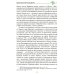 Крепость Крым. Вехи истории и вызовы современности Крепость Крым. Вехи истории и вызовы современности