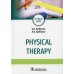 Physical therapy: tutorial guide: на англ.яз