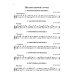 Начинающему гитаристу: пьесы, этюды, упражнения: для учащихся 1-2 кл. ДМШ