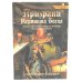 Призраки Иеронима Босха: уникальная книга ужасов по мотивам бессмертных картин