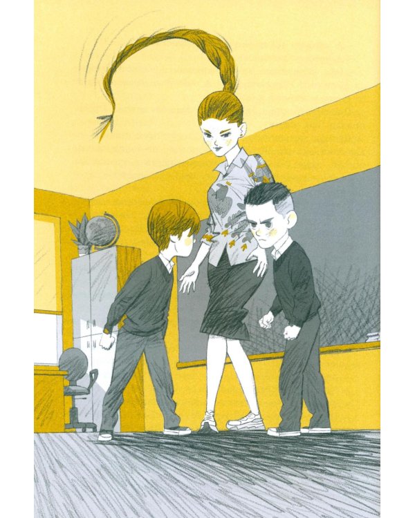 Зовите Василису Никитичну!