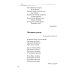 Озарения О любви и о душе: сборник стихов