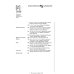 Журнал "Иностранная литература" № 2 2026 г
