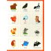 Мир Животных: книга-лото
