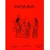 Рамаяна