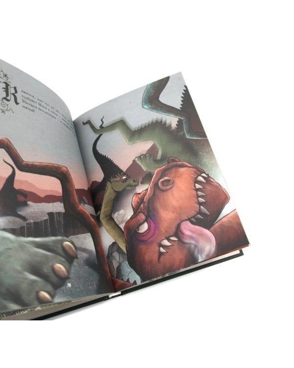 Выпусти меня отсюда! Книга с подвохом. В книжной ловушке (комплект из 2-х книг)