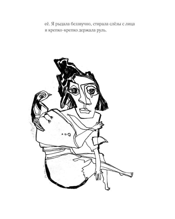 День рождения Альцгеймера