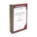 Вместе дешевле ЛФК при заболеваниях суставов, при метаболич-х забол-ях и патологии ЖКТ и гинекологии (комплект из 3-х книг)