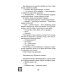 Дополнительное изображение книги «Разрешаю любить»