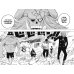 One Piece. Большой куш. 17. Одиннадцать Сверхновых Звезд. Кн. 49-51: манга One Piece. Большой куш. 17. Одиннадцать Сверхновых Звезд. Кн. 49-51: манга