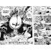 One Piece. Большой куш. 17. Одиннадцать Сверхновых Звезд. Кн. 49-51: манга One Piece. Большой куш. 17. Одиннадцать Сверхновых Звезд. Кн. 49-51: манга