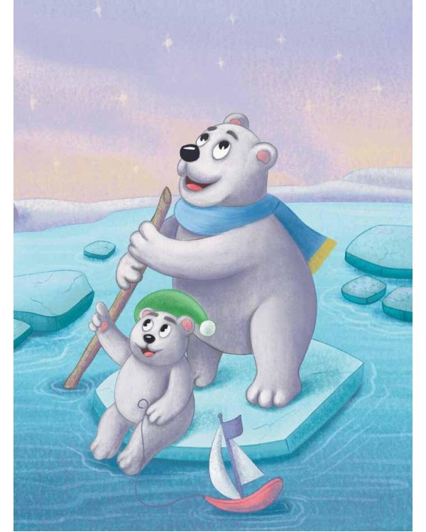 Косолапые медведи