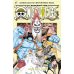 One Piece. Большой куш. 17. Одиннадцать Сверхновых Звезд. Кн. 49-51: манга One Piece. Большой куш. 17. Одиннадцать Сверхновых Звезд. Кн. 49-51: манга
