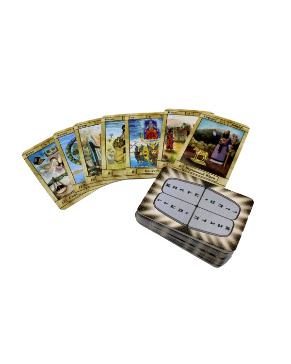 Еврейское Таро