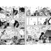 One Piece. Большой куш. 17. Одиннадцать Сверхновых Звезд. Кн. 49-51: манга One Piece. Большой куш. 17. Одиннадцать Сверхновых Звезд. Кн. 49-51: манга