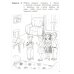 Развиваем логическое мышление и память: пособие для детей 6-7 лет (+ наклейки). 5-е изд., стер