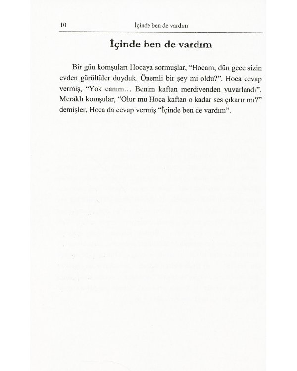 Турецкий язык с Ходжой Насреддином: Метод чтения Ильи Франка